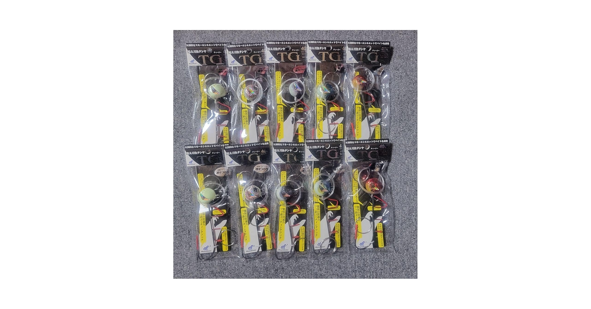 ハヤブサ　TGテンヤ　全5色セット Amazon.co.jp: ハヤブサ TGテンヤ 全5色セット タチウオ